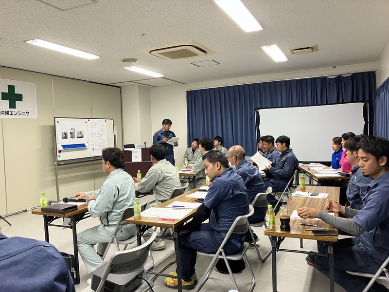 2025年、安全大会